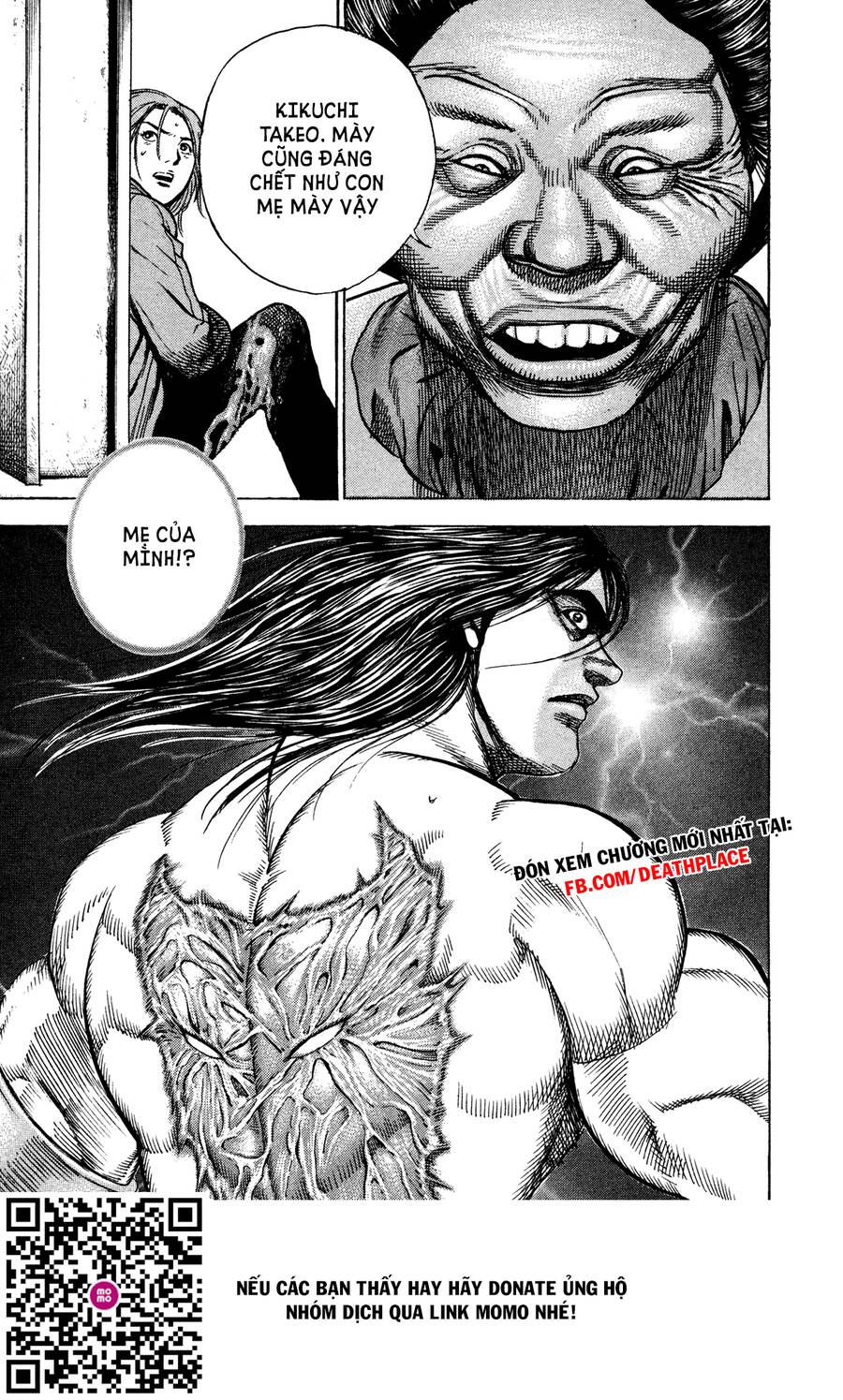 Dokuro (2004) Chap 5 - Next Chap 6