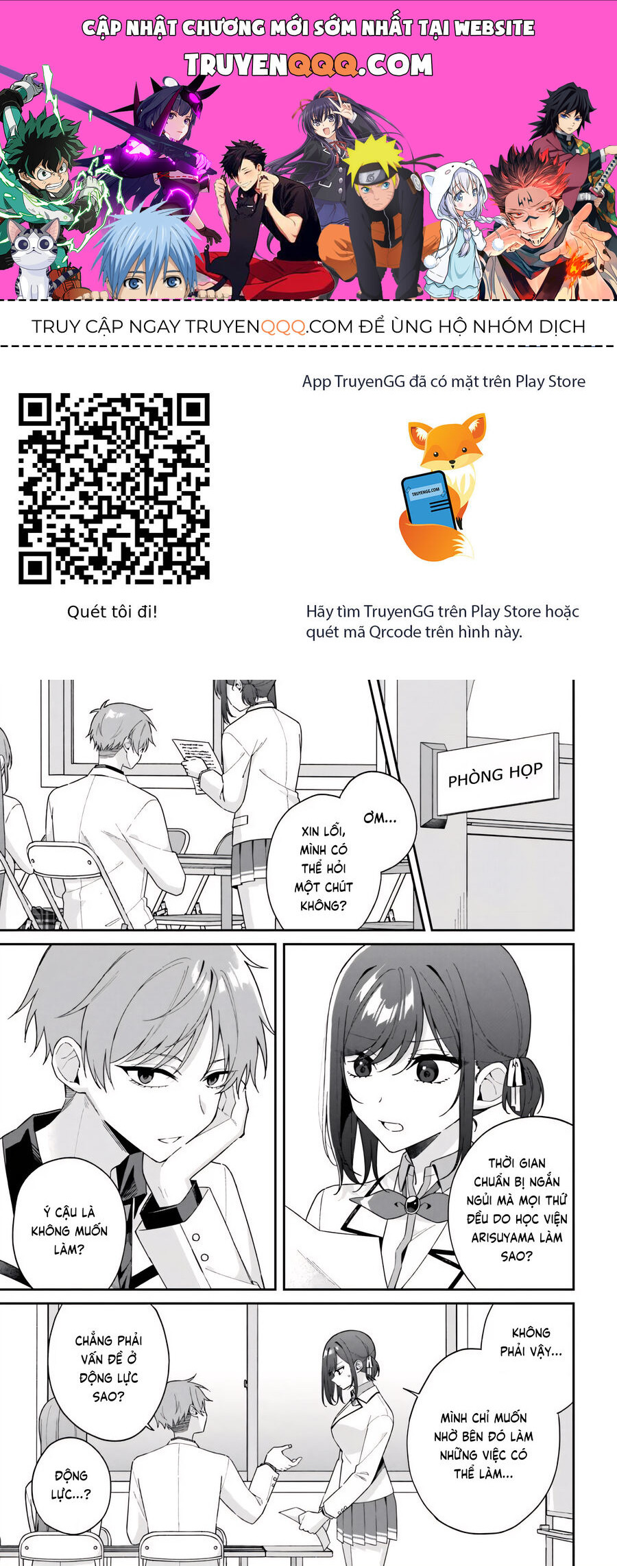 Futago Matomete Chap 10 - Next Chap 11
