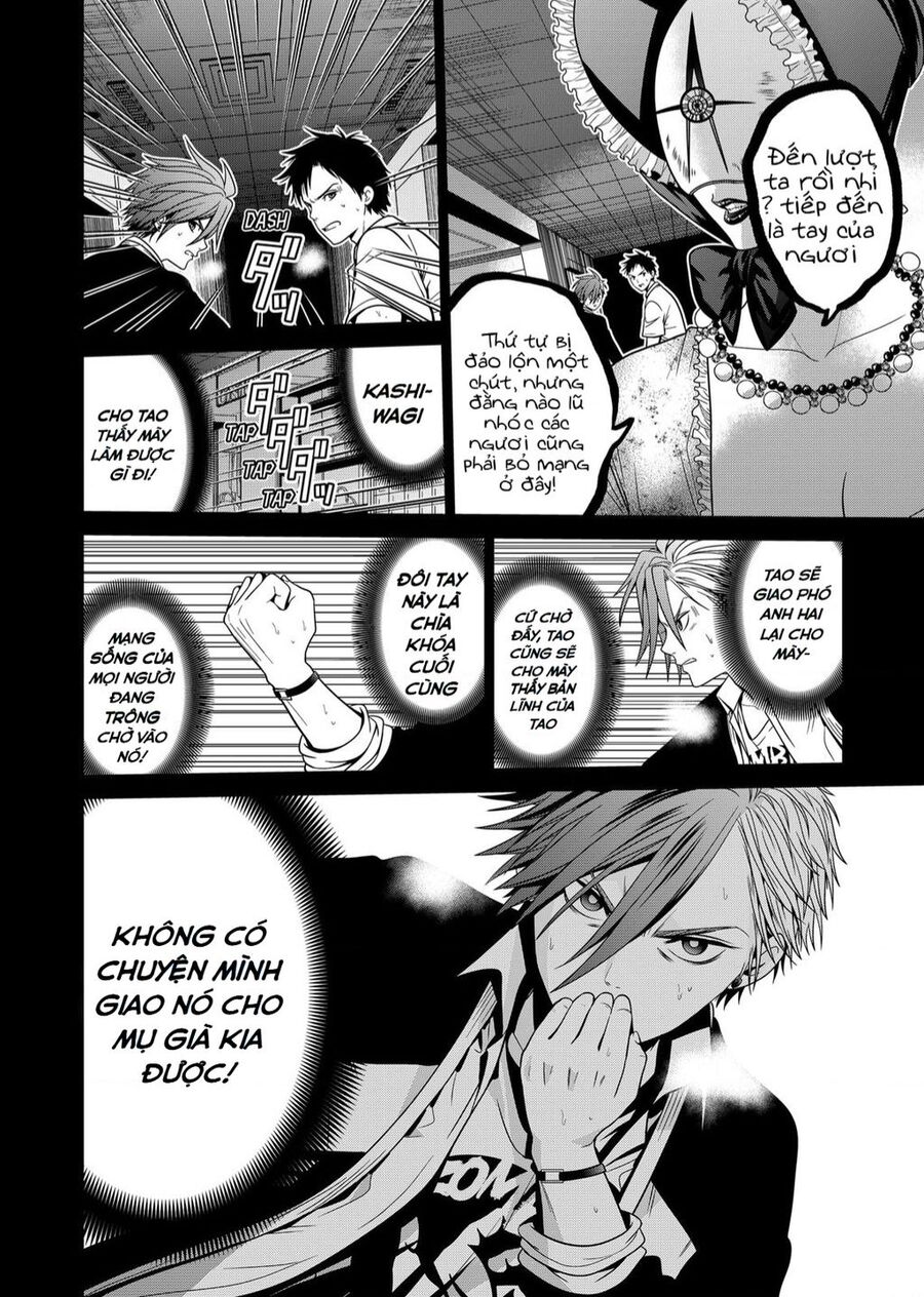 Địa Phủ Tokyo Chap 19 - Next Chap 20