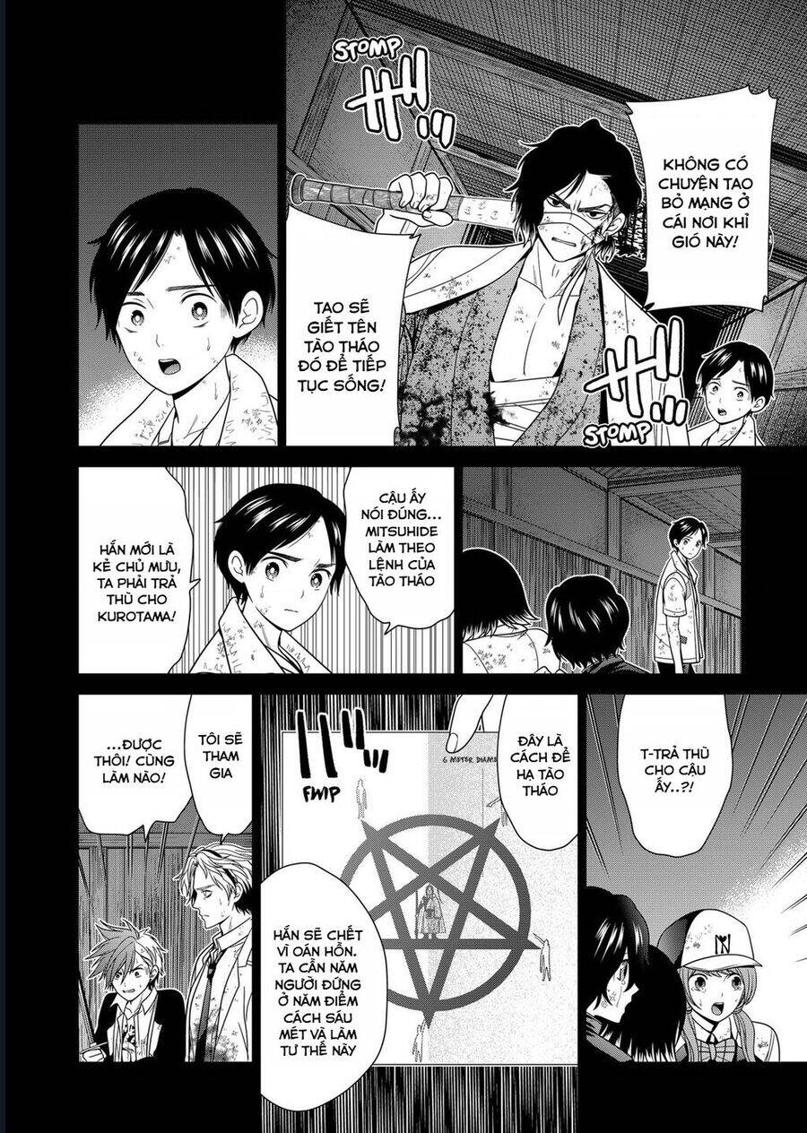 Địa Phủ Tokyo Chap 48 - Next Chap 49