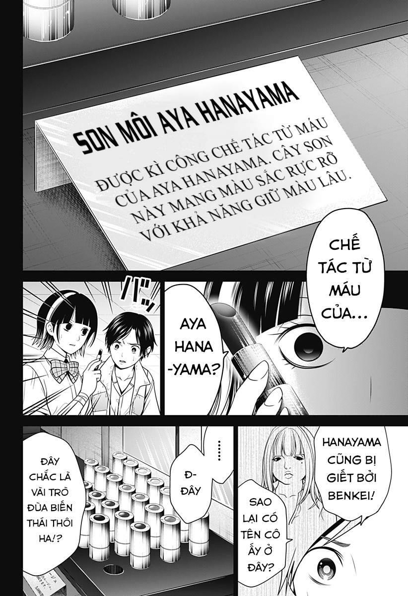 Địa Phủ Tokyo Chap 15 - Next Chap 16