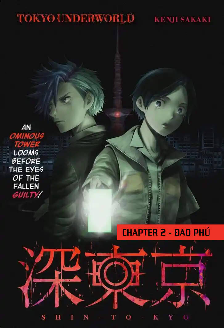Địa Phủ Tokyo Chap 2 - Next Chap 3