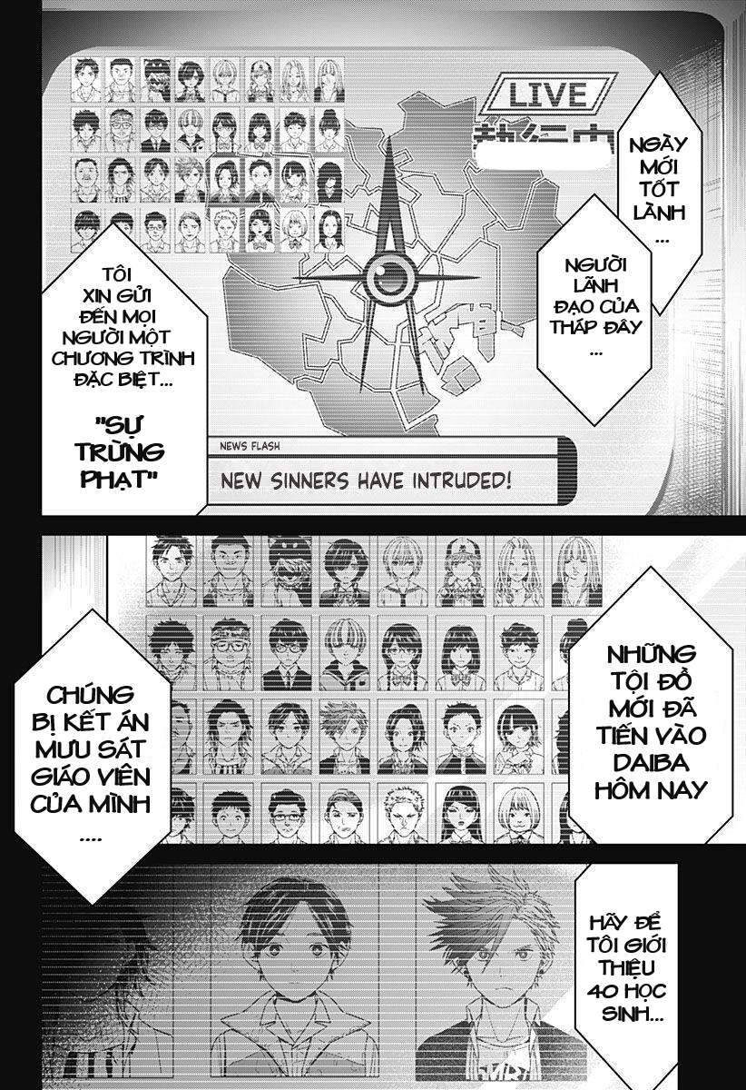 Địa Phủ Tokyo Chap 2 - Next Chap 3