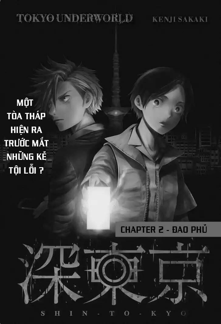 Địa Phủ Tokyo Chap 2 - Next Chap 3
