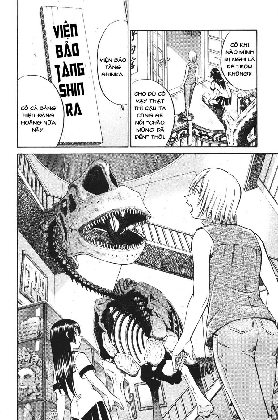 C.m.b. - Danh Sách Sự Cố Viện Bảo Tàng Shinra Chap 2 - Next Chap 3