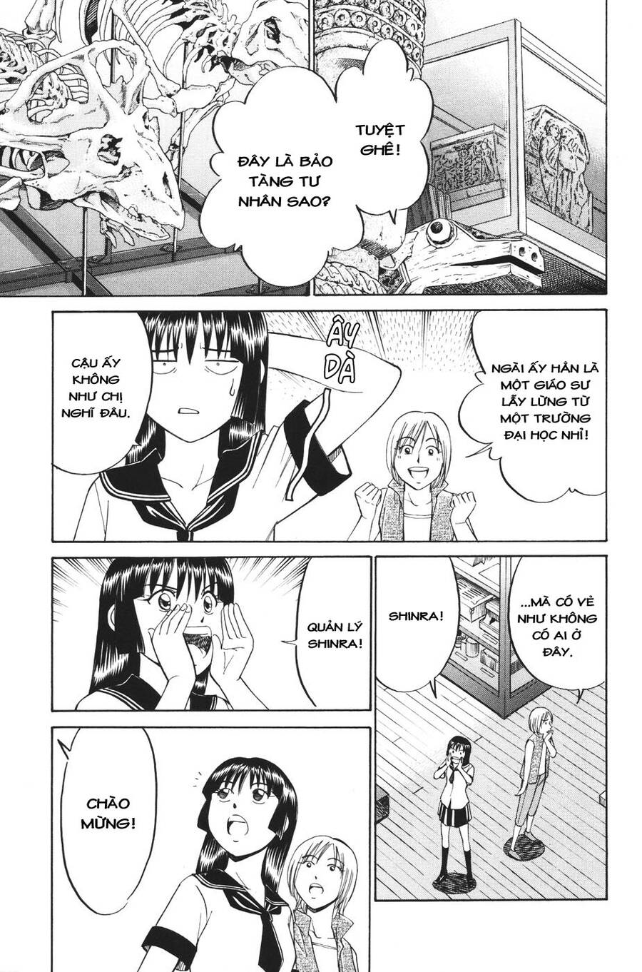 C.m.b. - Danh Sách Sự Cố Viện Bảo Tàng Shinra Chap 2 - Next Chap 3