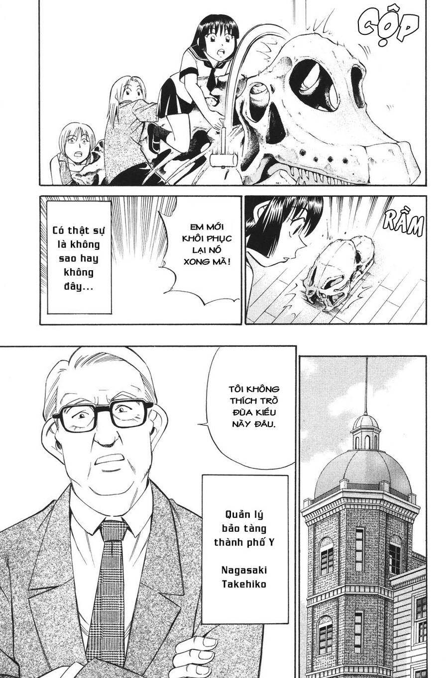 C.m.b. - Danh Sách Sự Cố Viện Bảo Tàng Shinra Chap 2 - Next Chap 3