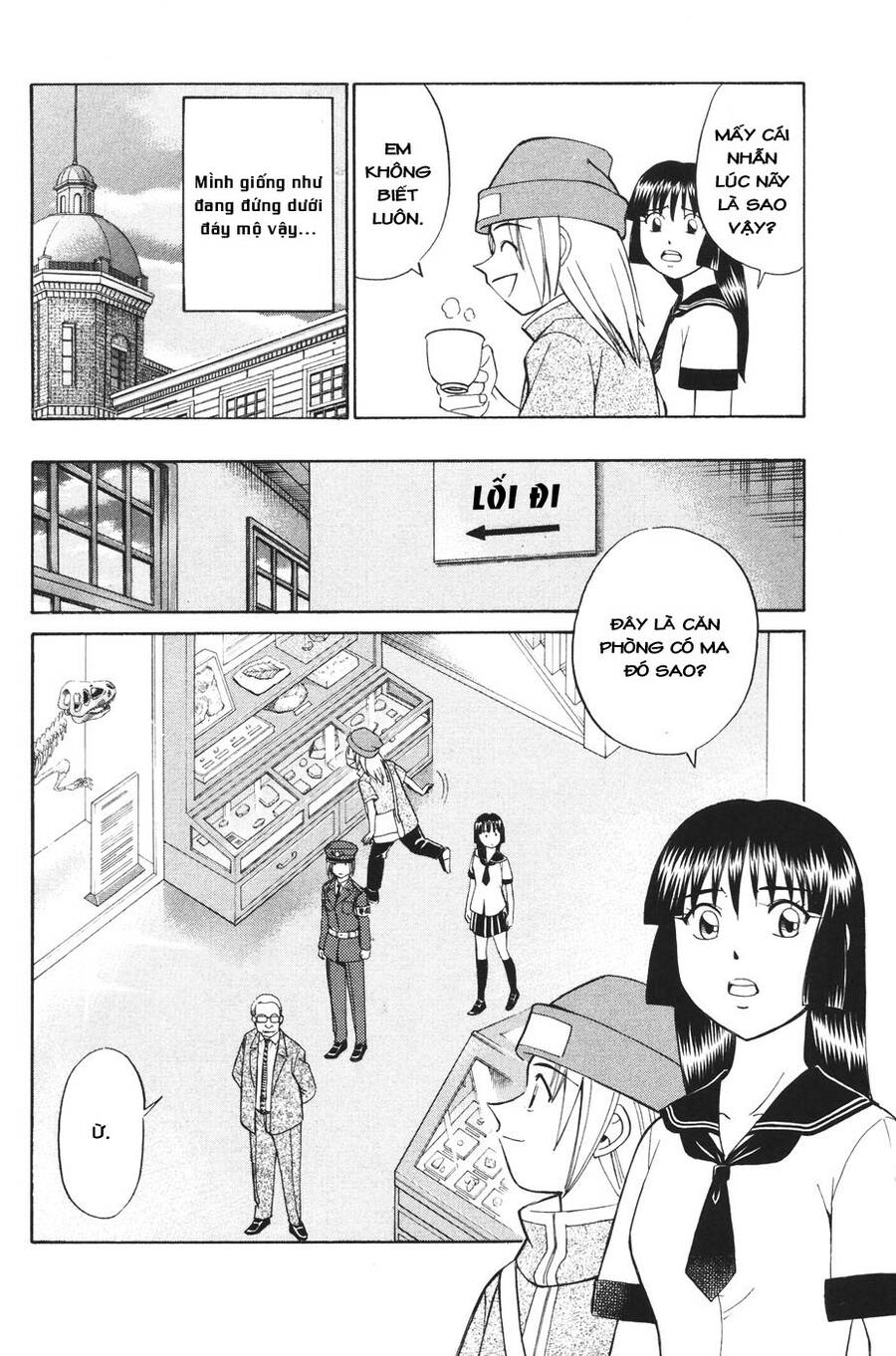 C.m.b. - Danh Sách Sự Cố Viện Bảo Tàng Shinra Chap 2 - Next Chap 3