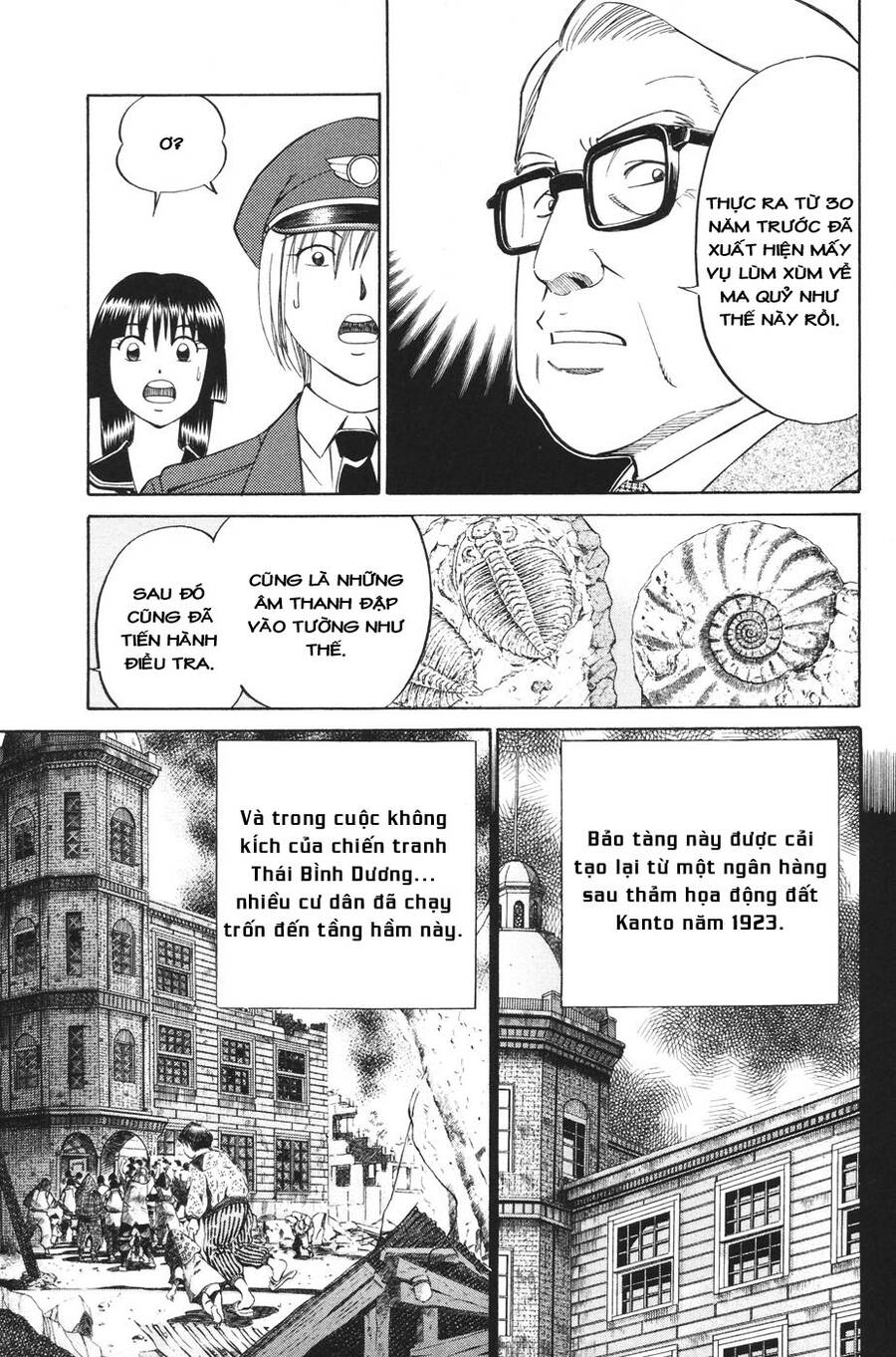 C.m.b. - Danh Sách Sự Cố Viện Bảo Tàng Shinra Chap 2 - Next Chap 3