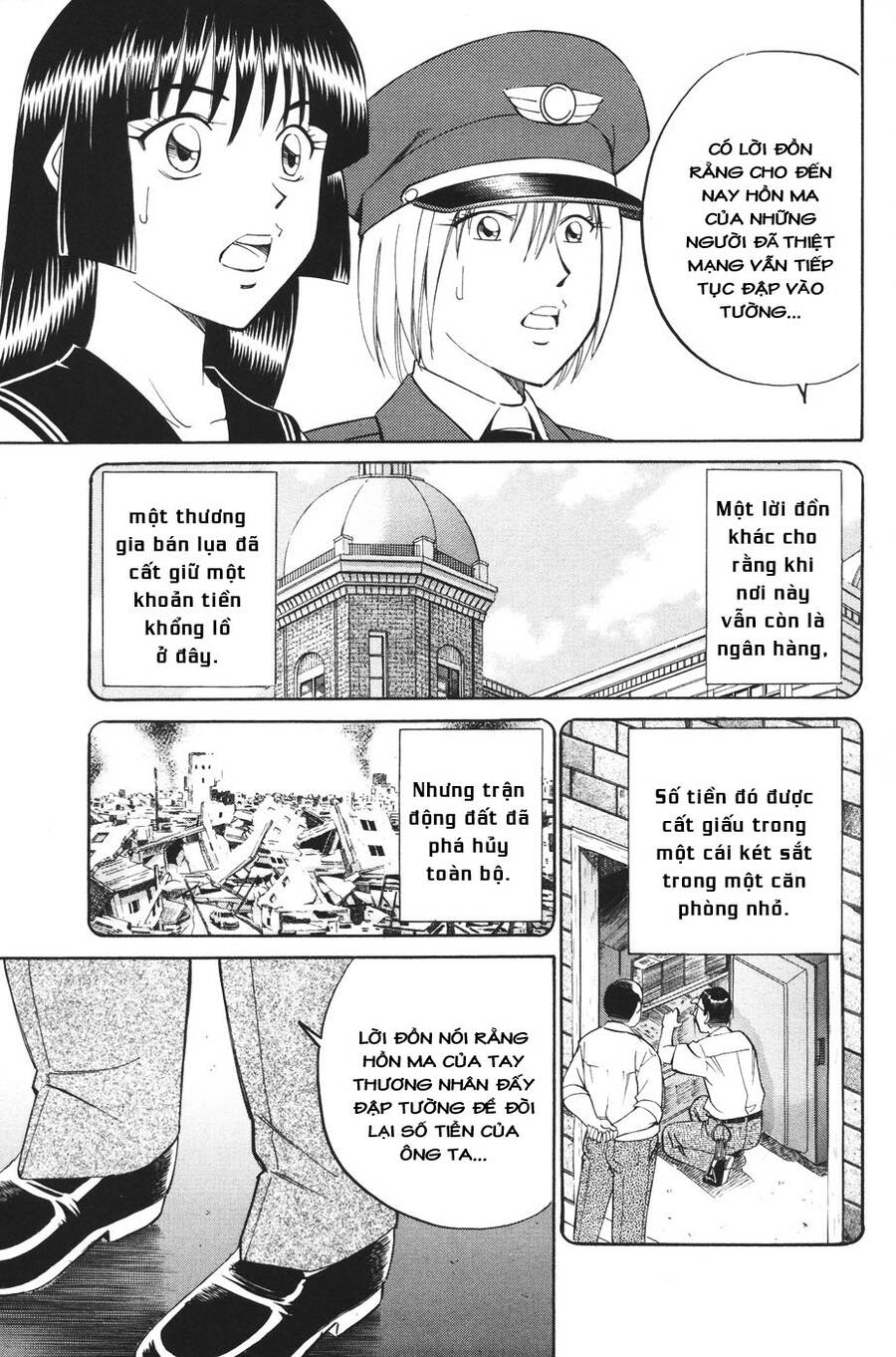 C.m.b. - Danh Sách Sự Cố Viện Bảo Tàng Shinra Chap 2 - Next Chap 3