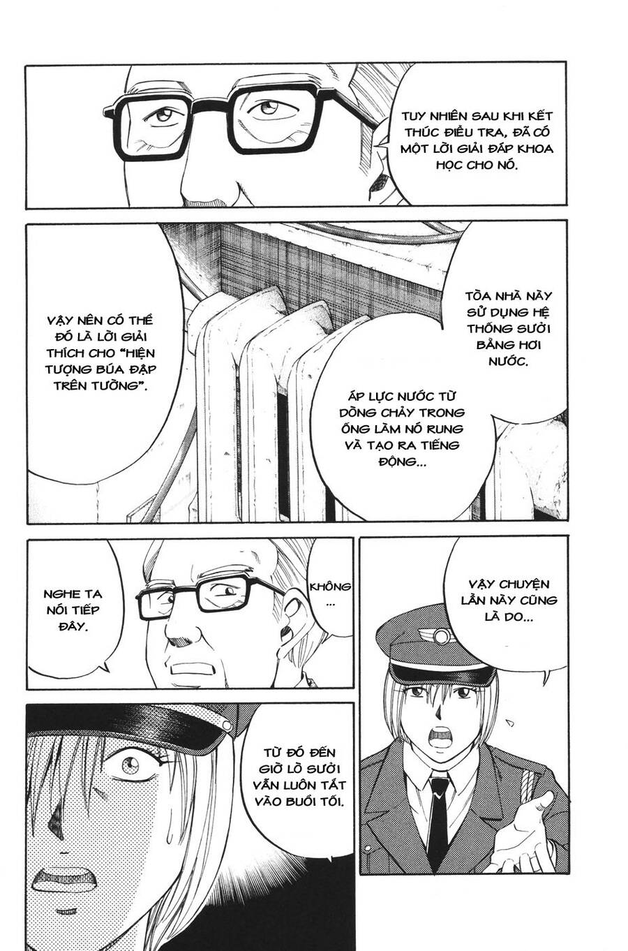 C.m.b. - Danh Sách Sự Cố Viện Bảo Tàng Shinra Chap 2 - Next Chap 3