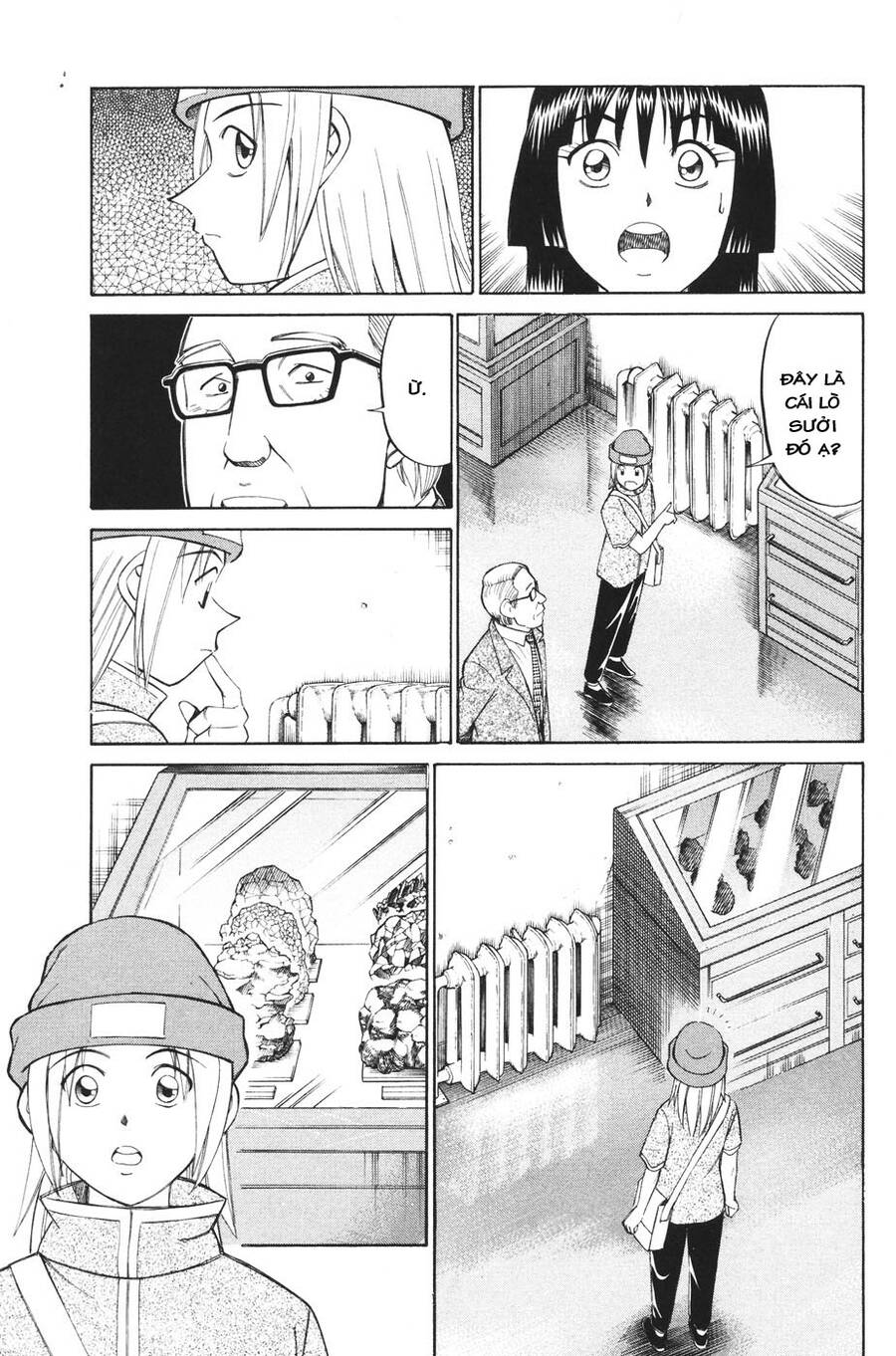 C.m.b. - Danh Sách Sự Cố Viện Bảo Tàng Shinra Chap 2 - Next Chap 3