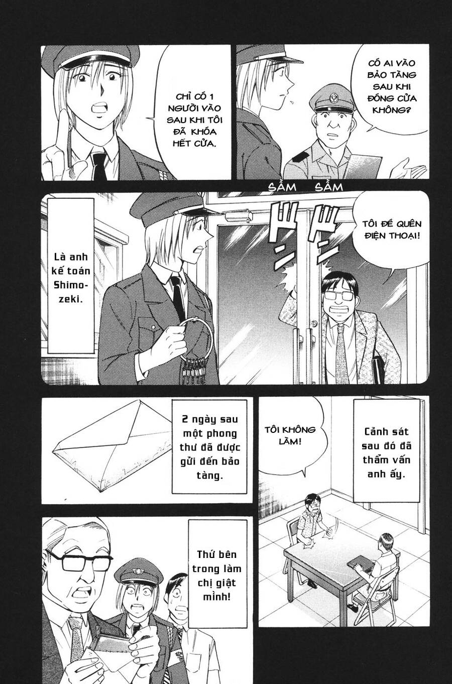 C.m.b. - Danh Sách Sự Cố Viện Bảo Tàng Shinra Chap 2 - Next Chap 3