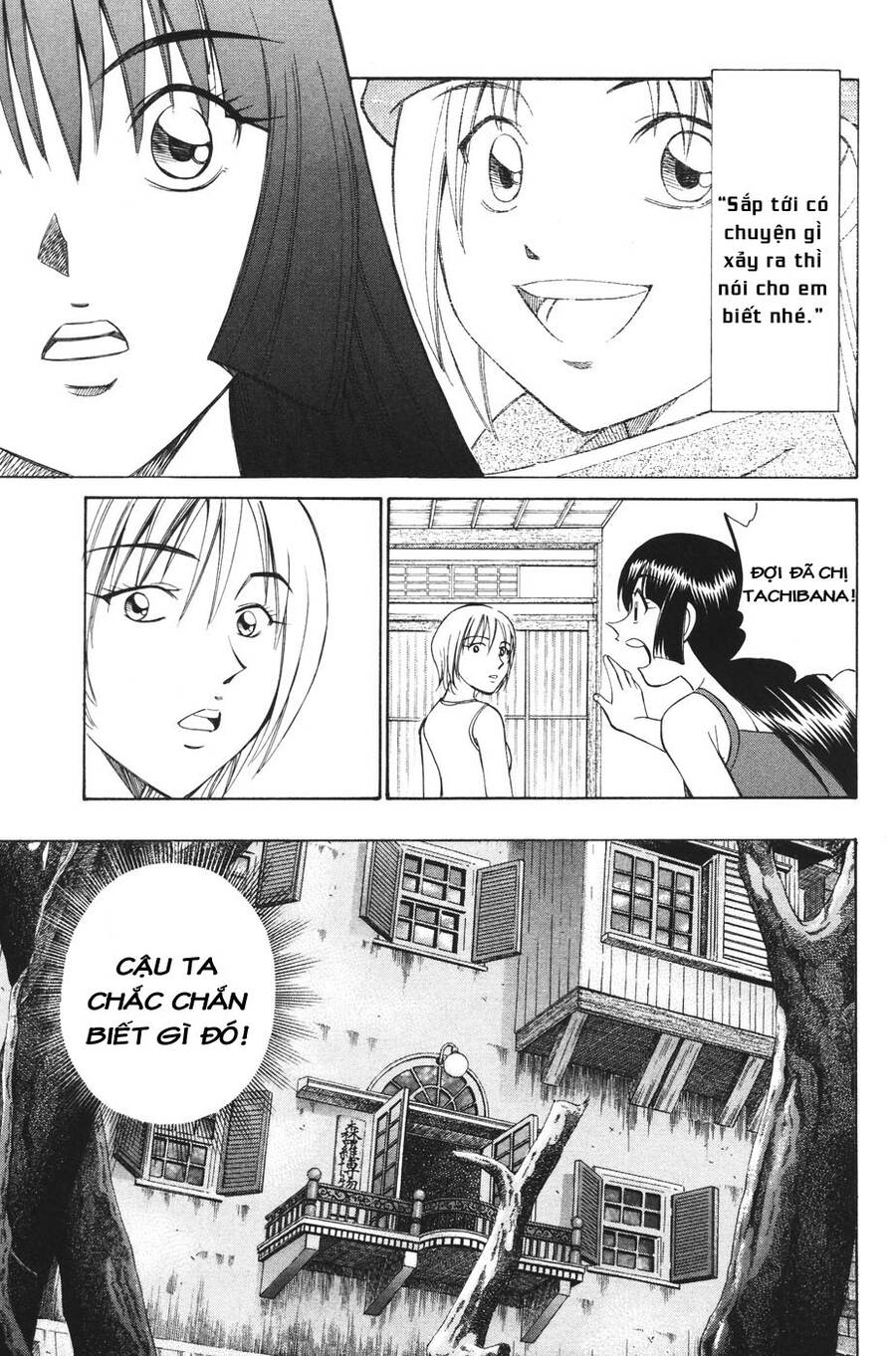 C.m.b. - Danh Sách Sự Cố Viện Bảo Tàng Shinra Chap 2 - Next Chap 3