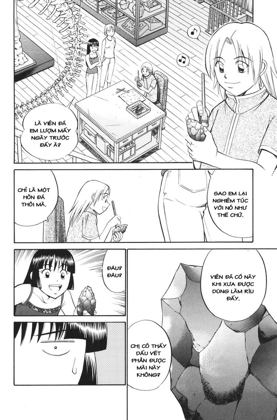 C.m.b. - Danh Sách Sự Cố Viện Bảo Tàng Shinra Chap 2 - Next Chap 3