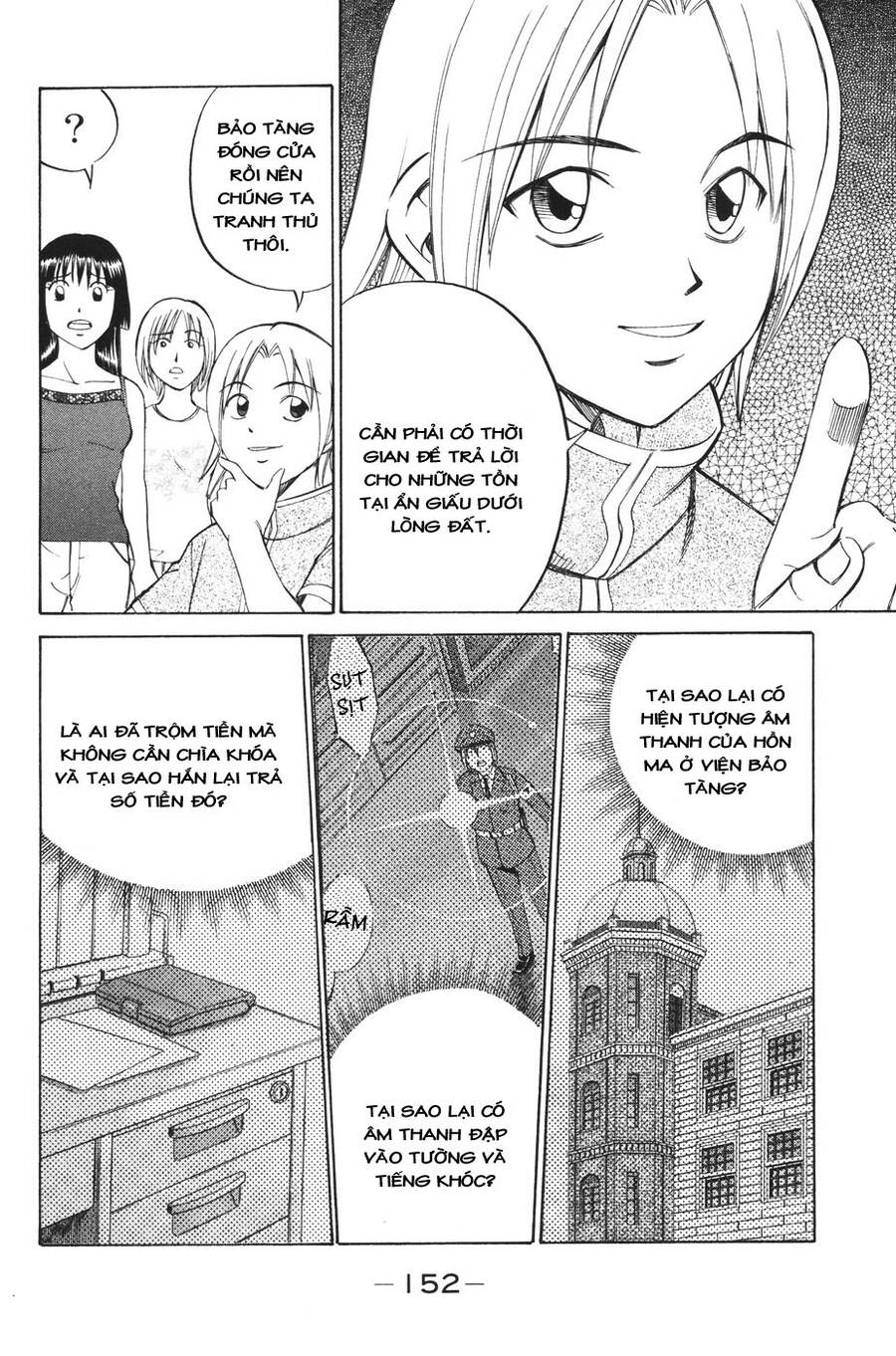 C.m.b. - Danh Sách Sự Cố Viện Bảo Tàng Shinra Chap 2 - Next Chap 3