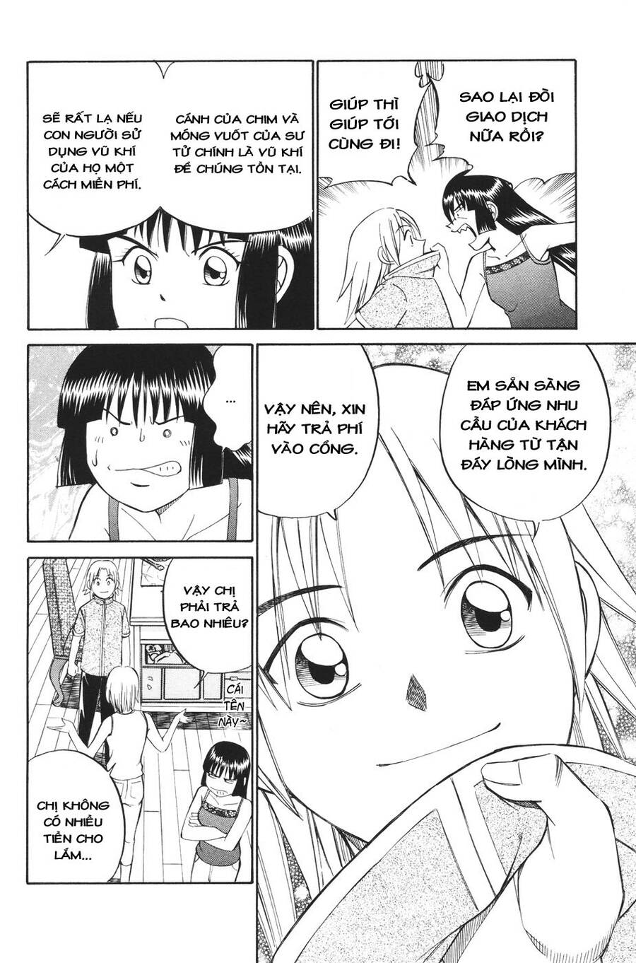 C.m.b. - Danh Sách Sự Cố Viện Bảo Tàng Shinra Chap 2 - Next Chap 3