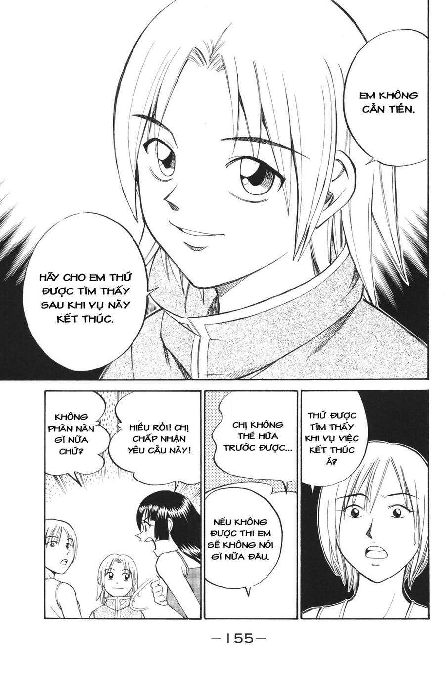 C.m.b. - Danh Sách Sự Cố Viện Bảo Tàng Shinra Chap 2 - Next Chap 3