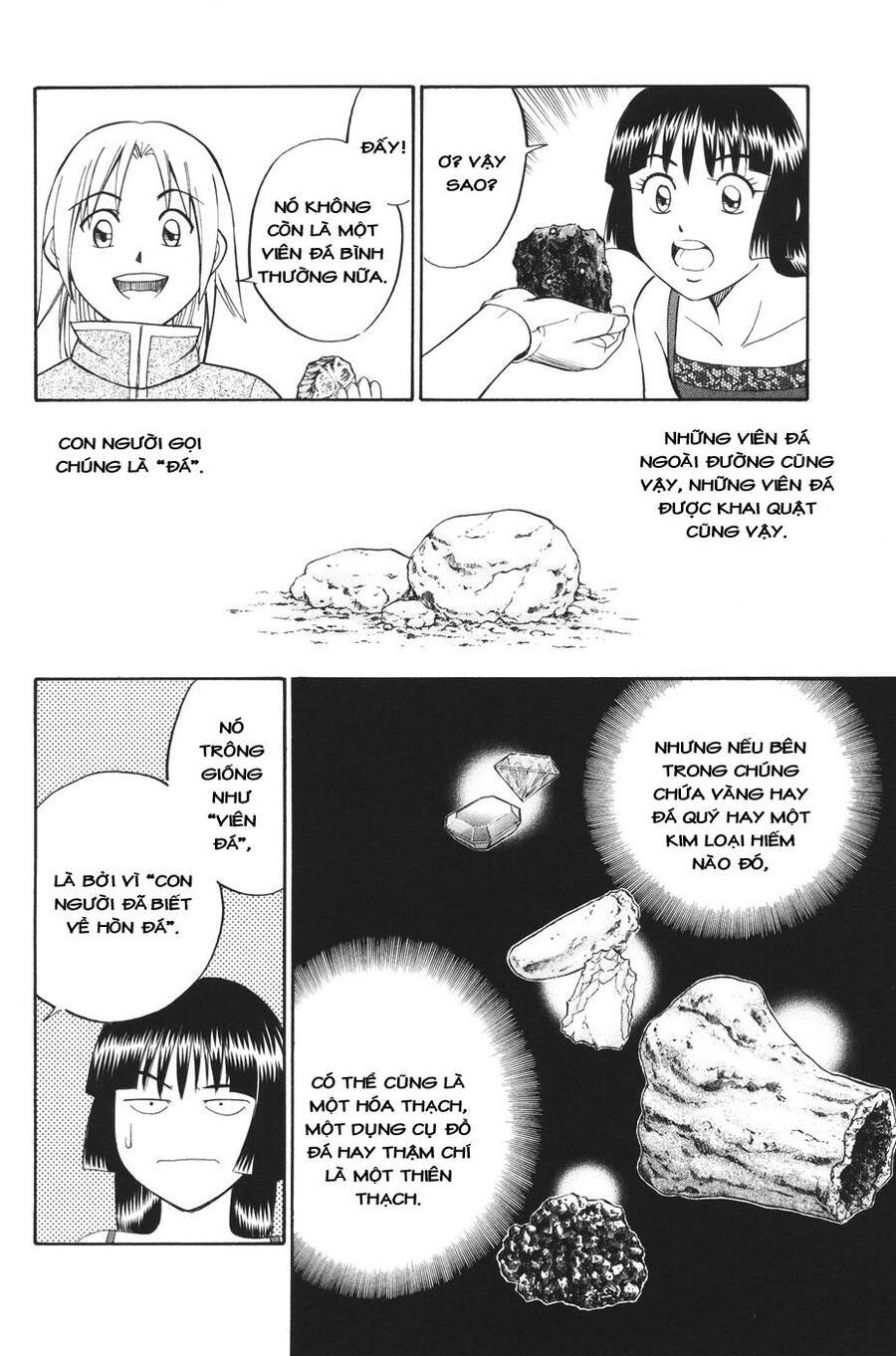 C.m.b. - Danh Sách Sự Cố Viện Bảo Tàng Shinra Chap 2 - Next Chap 3