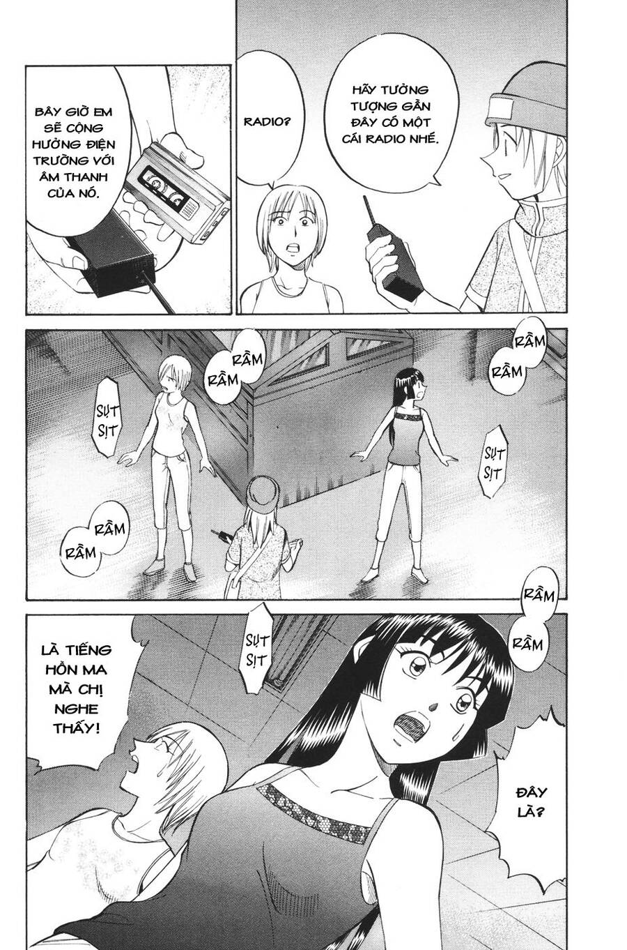 C.m.b. - Danh Sách Sự Cố Viện Bảo Tàng Shinra Chap 2 - Next Chap 3