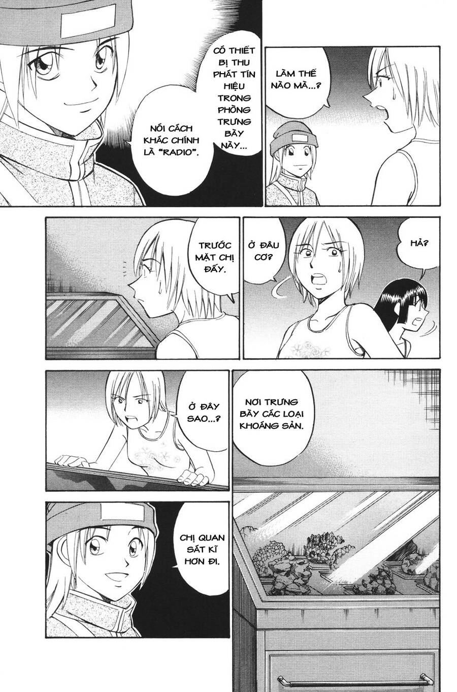 C.m.b. - Danh Sách Sự Cố Viện Bảo Tàng Shinra Chap 2 - Next Chap 3