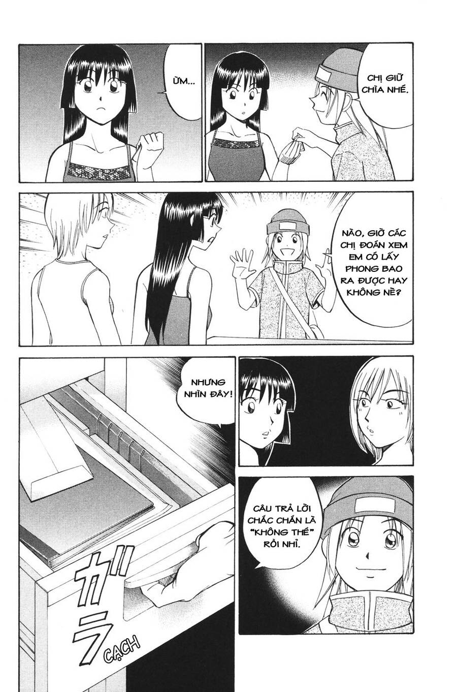 C.m.b. - Danh Sách Sự Cố Viện Bảo Tàng Shinra Chap 2 - Next Chap 3