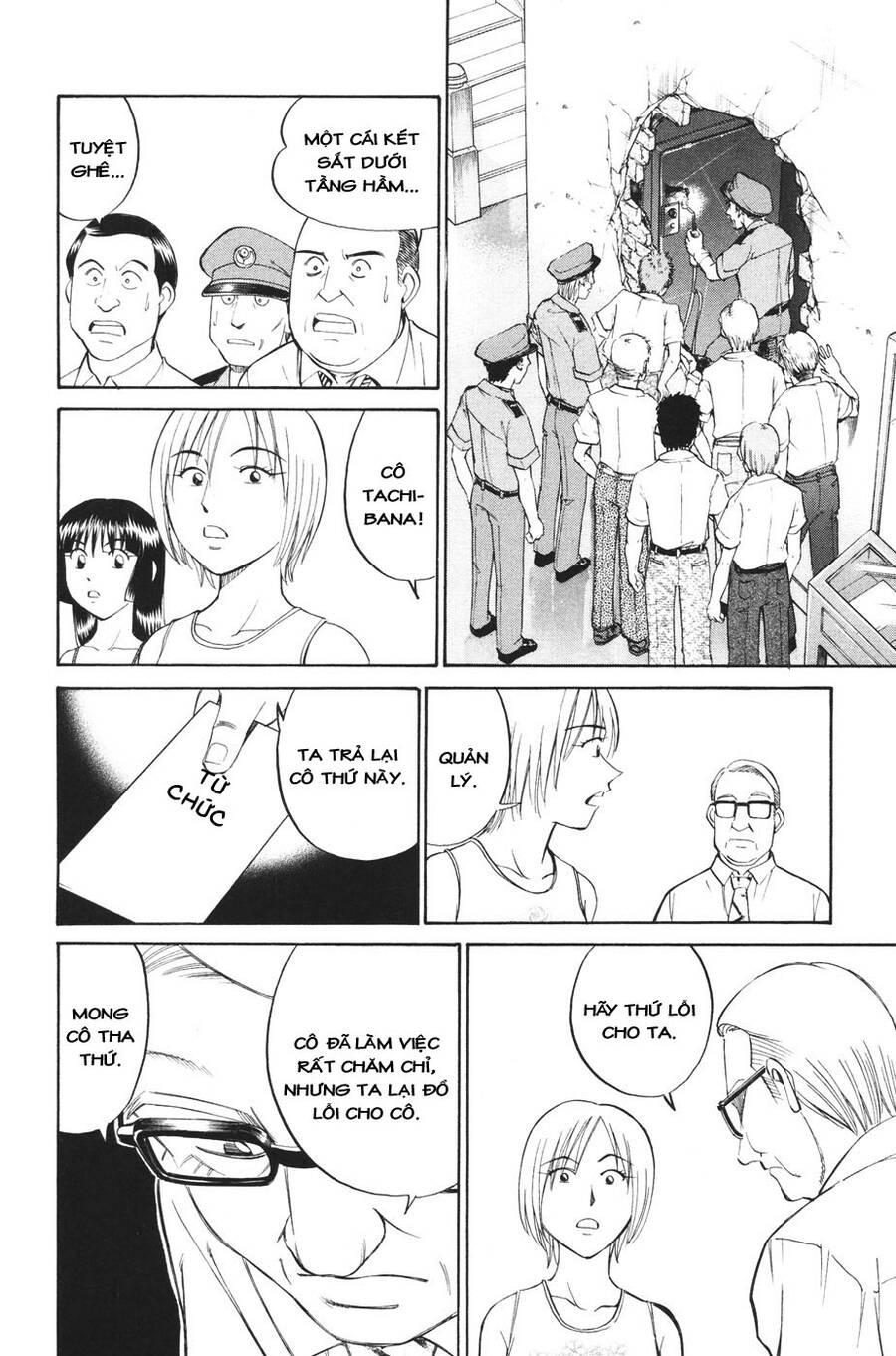 C.m.b. - Danh Sách Sự Cố Viện Bảo Tàng Shinra Chap 2 - Next Chap 3