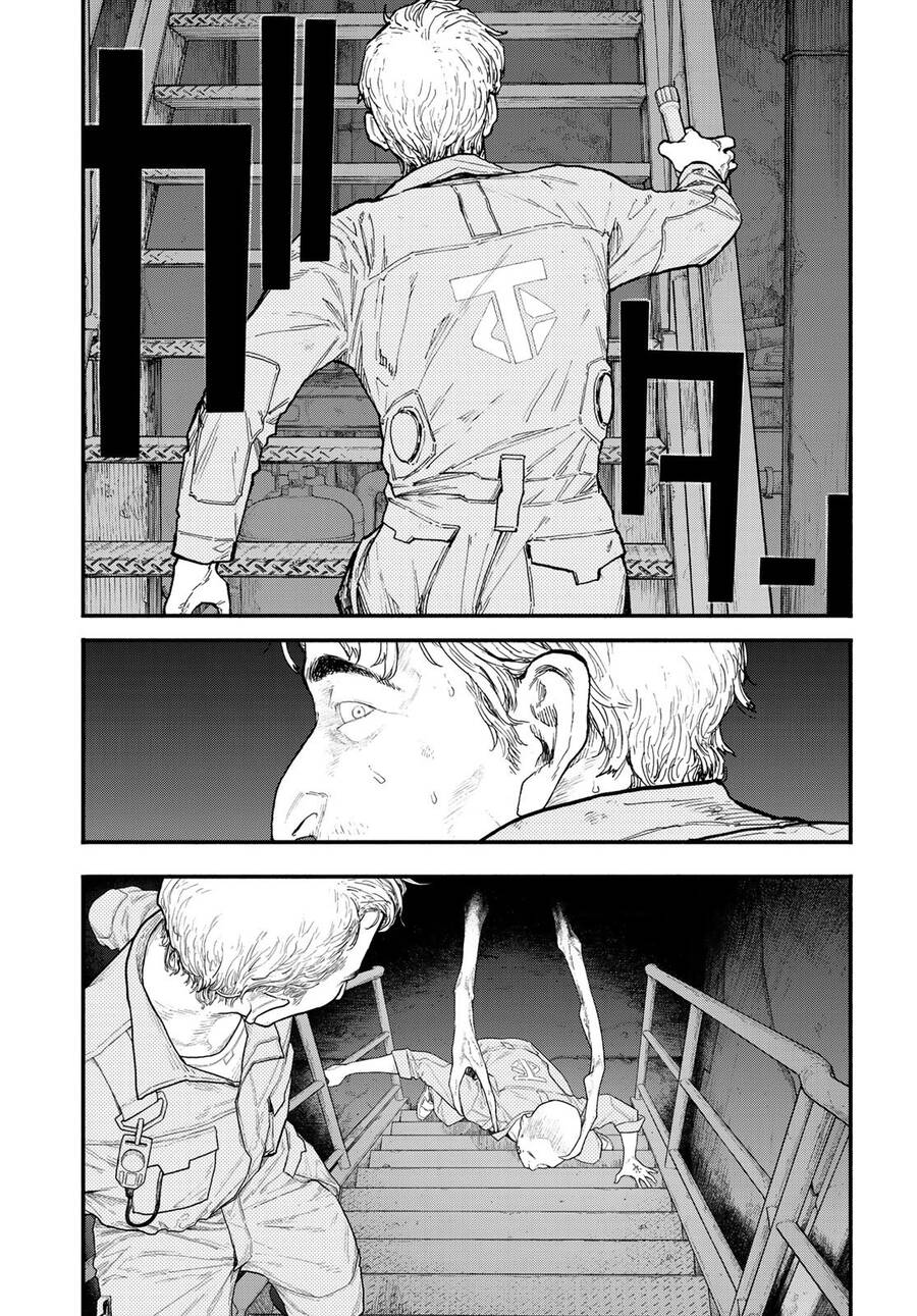 The Pool Chap 1 - Next Chap 2