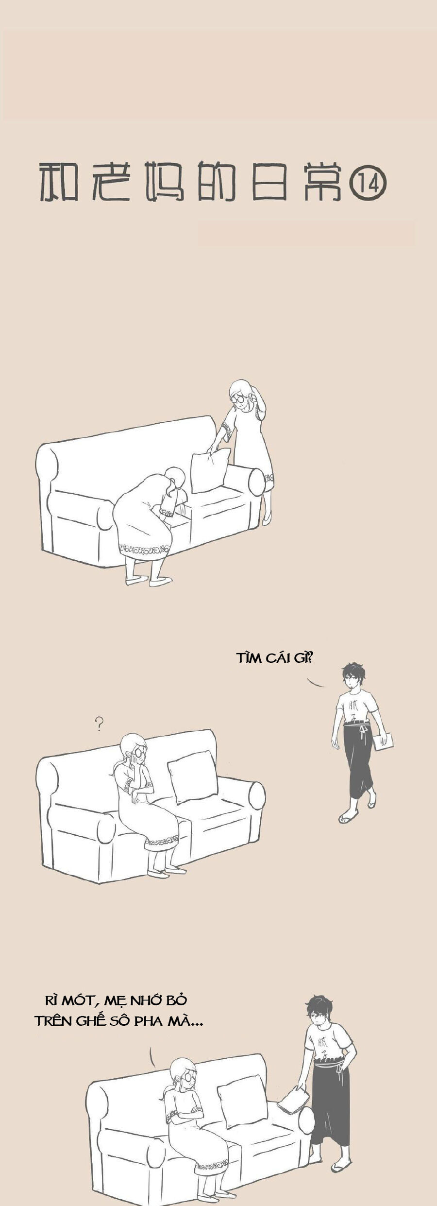 Cuộc Sống Thường Với Mẹ Chap 10 - Next Chap 11