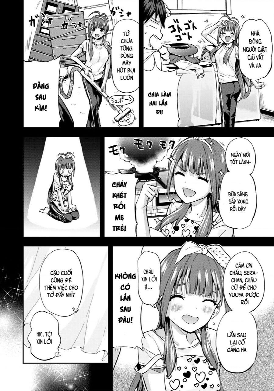 Vegetable Garden Of Twins Chap 1 - Next Chap 2