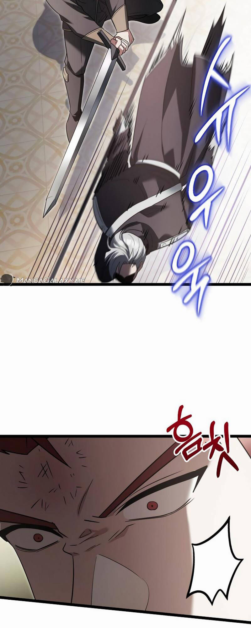 Anh Hùng Trọng Sinh Thành Trưởng Tử Nhà Công Tước Chap 20 - Next Chap 21