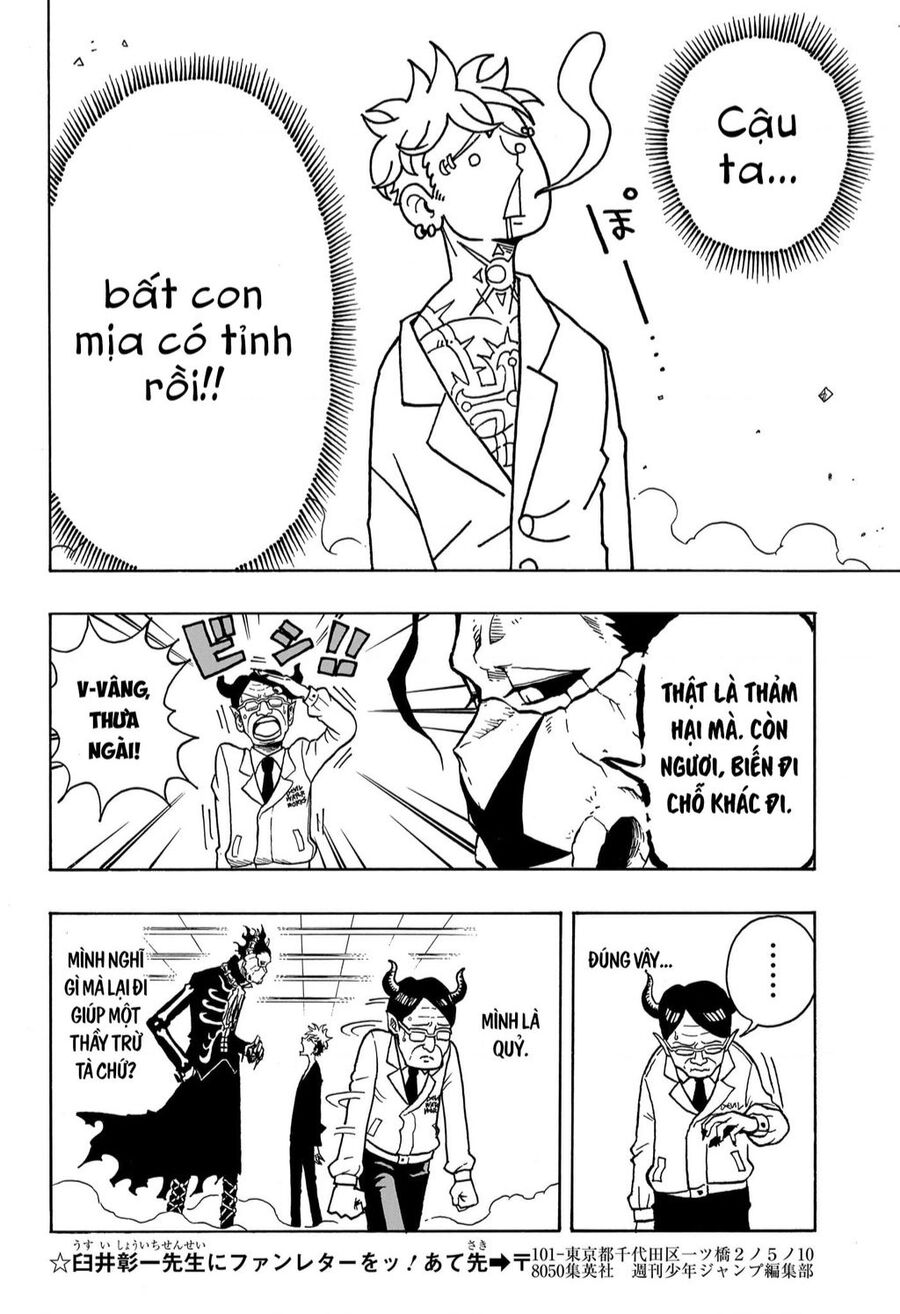 Exorcist No Kiyoshi-Kun Chap 1 - Next Chap 2