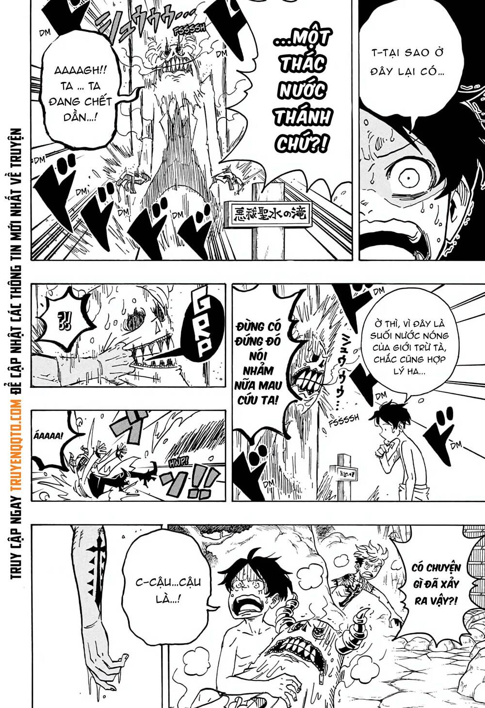 Exorcist No Kiyoshi-Kun Chap 24 - Next Chap 25