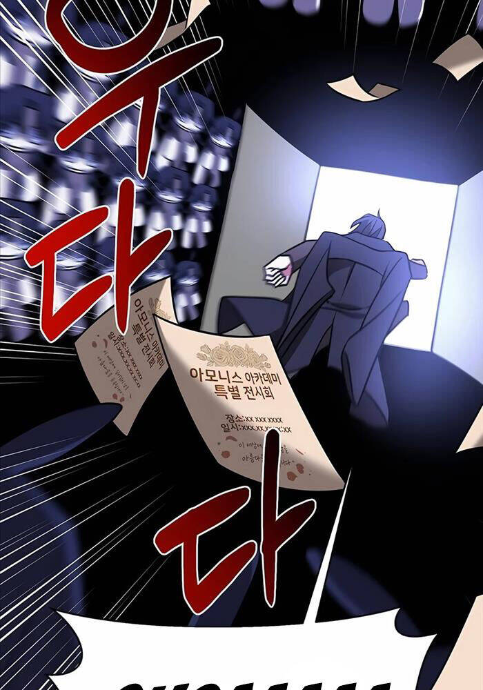 Học Viện Phá Sản Chap 18 - Next Chap 19