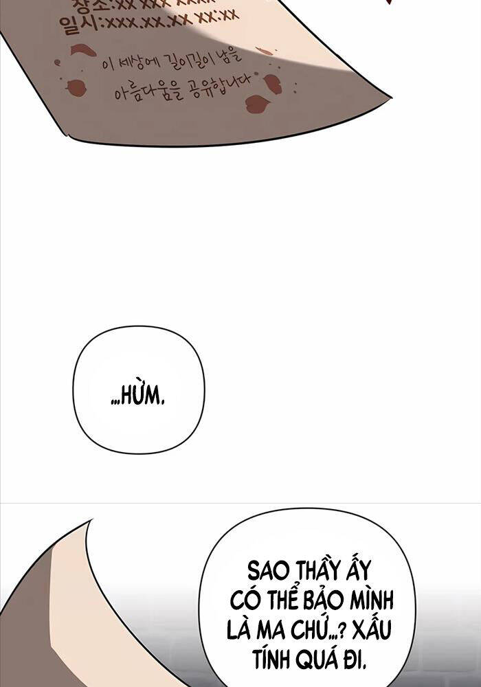 Học Viện Phá Sản Chap 18 - Next Chap 19