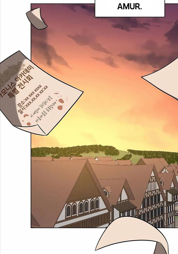 Học Viện Phá Sản Chap 18 - Next Chap 19