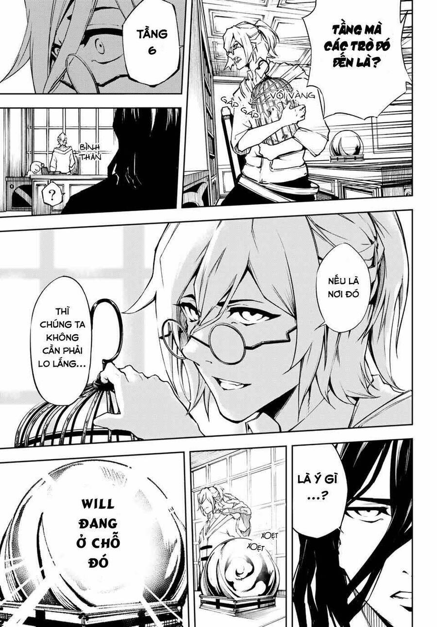 Wistoria Bản Hùng Ca Kiếm Và Pháp Trượng Chap 1 - Next Chap 2