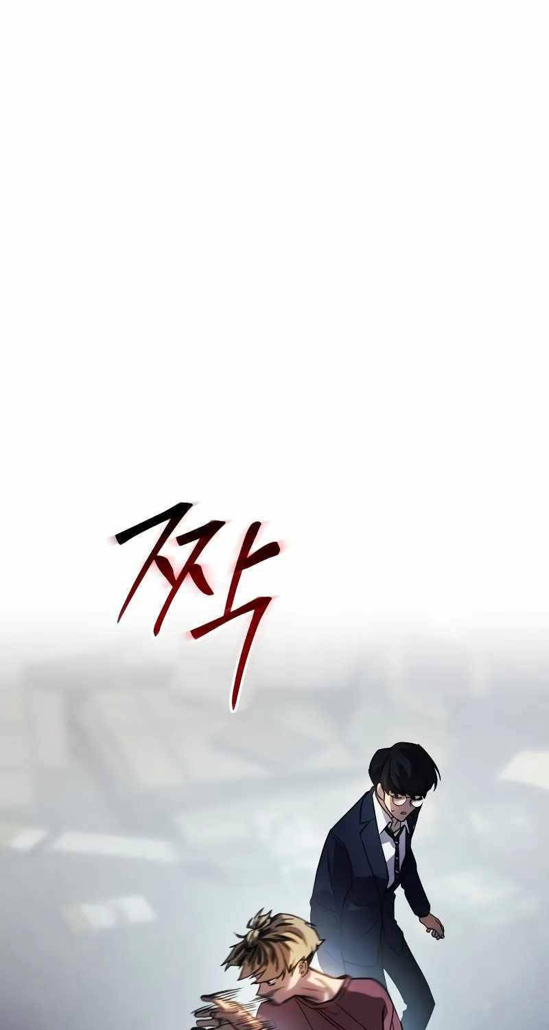 Luật Thanh Niên Chap 1 - Next Chap 2