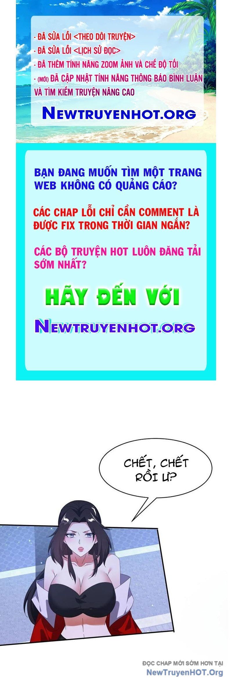 Đánh Dấu Chín Vạn Năm, Tiền Nhiệm Đạo Lữ Muốn Chém Chết Ta Chap 201 - Next Chap 202