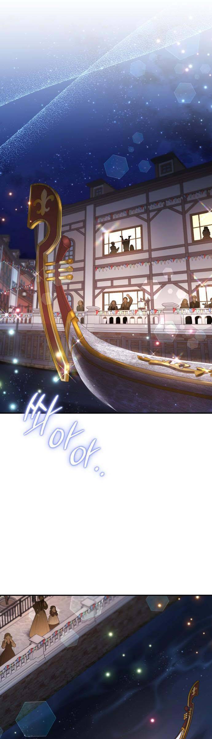 Hero X Demon King X Villain Chap 101 - Next Chap 102