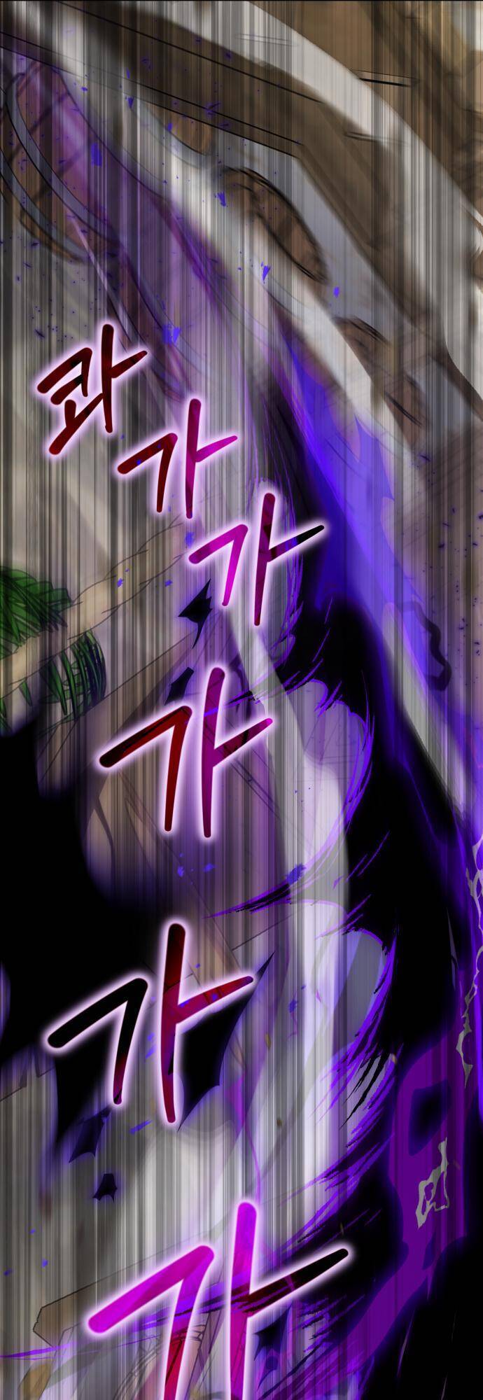 Hero X Demon King X Villain Chap 20 - Next Chap 21