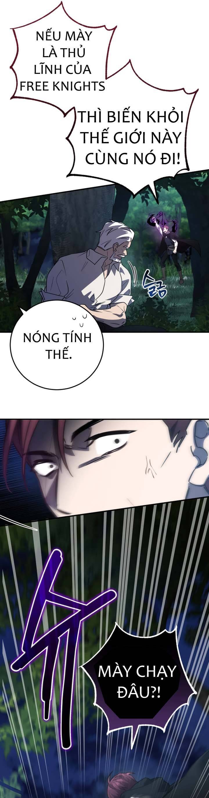 Hero X Demon King X Villain Chap 26 - Next Chap 27