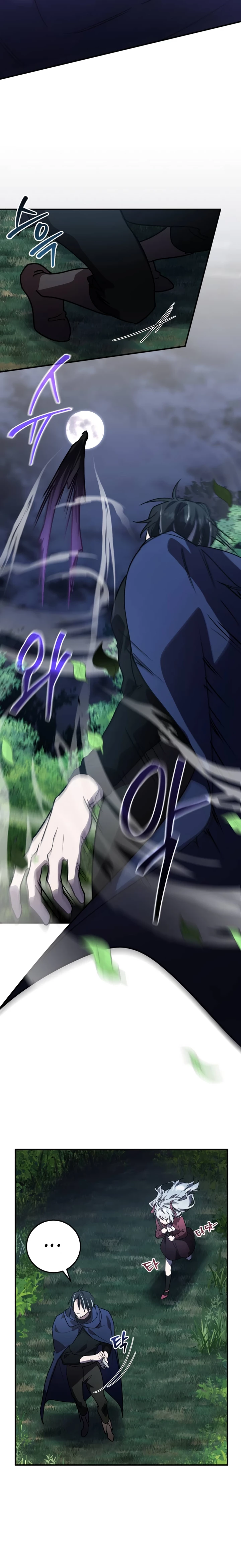 Hero X Demon King X Villain Chap 27 - Next Chap 28