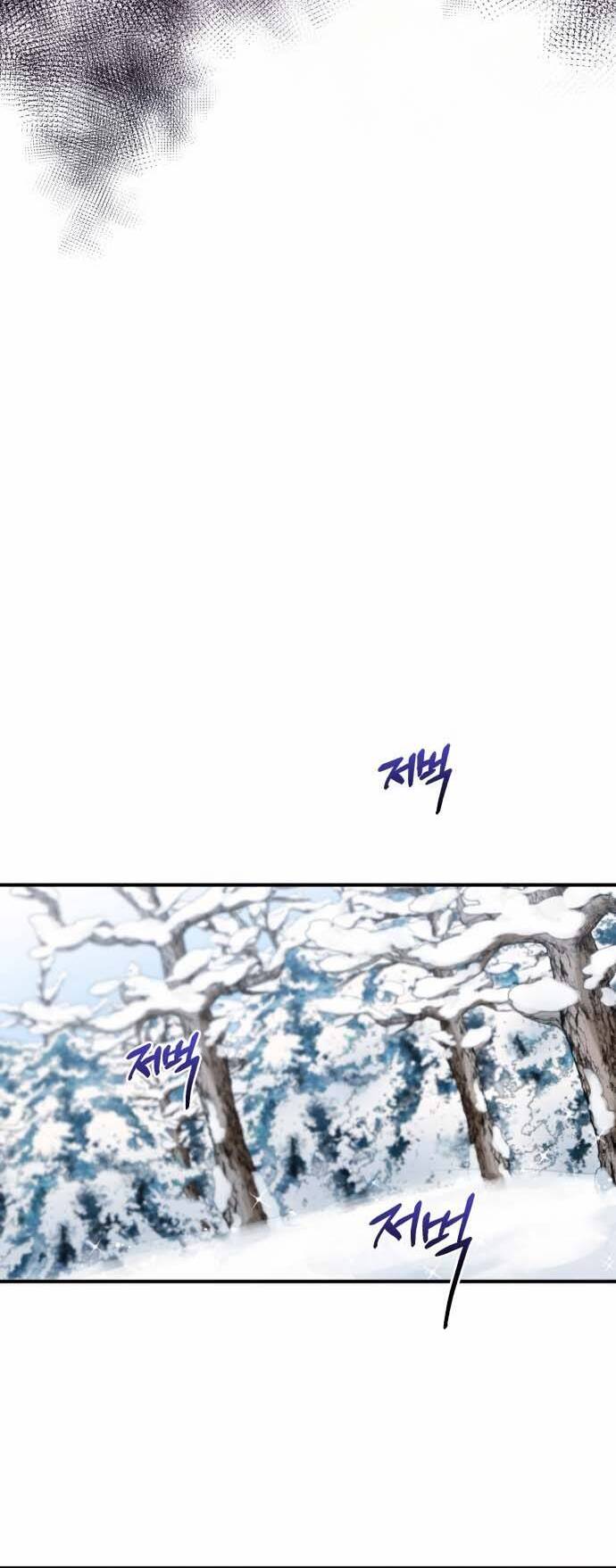 Hero X Demon King X Villain Chap 34 - Next Chap 35