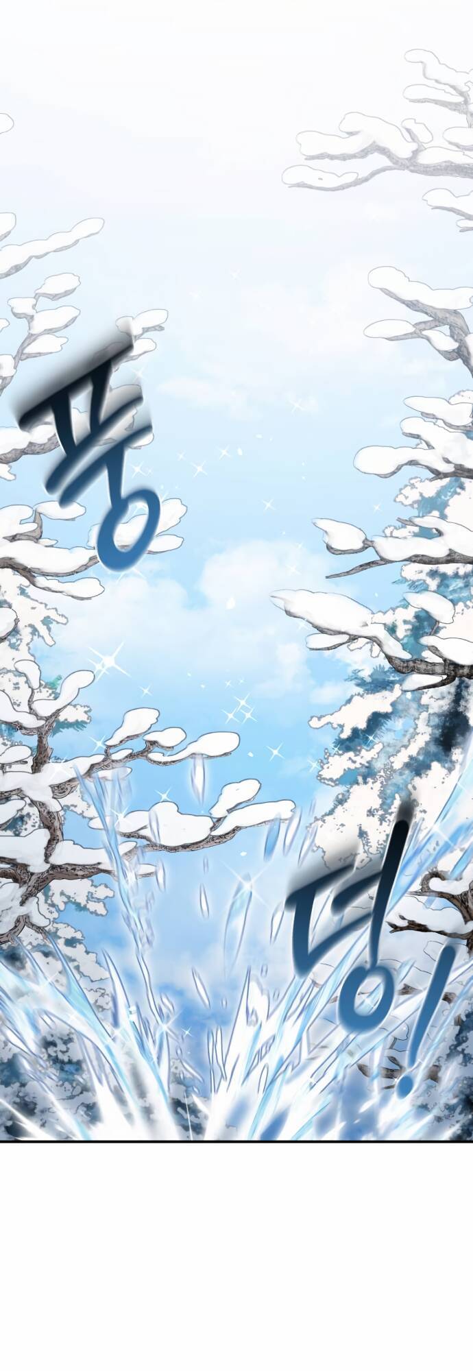 Hero X Demon King X Villain Chap 34 - Next Chap 35