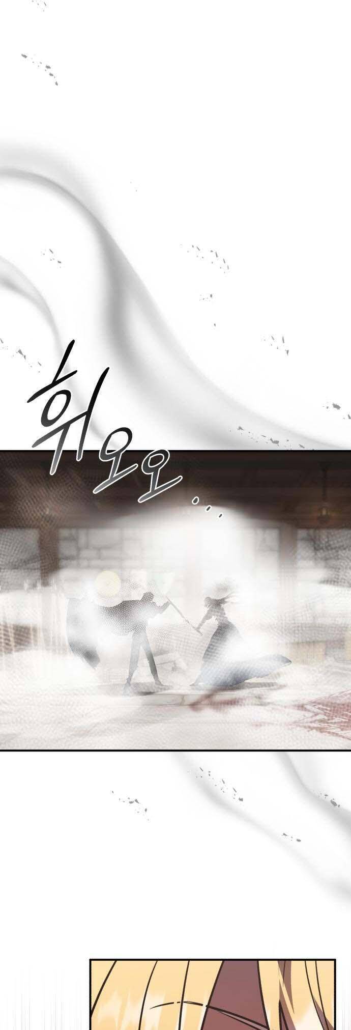 Hero X Demon King X Villain Chap 38 - Next Chap 39