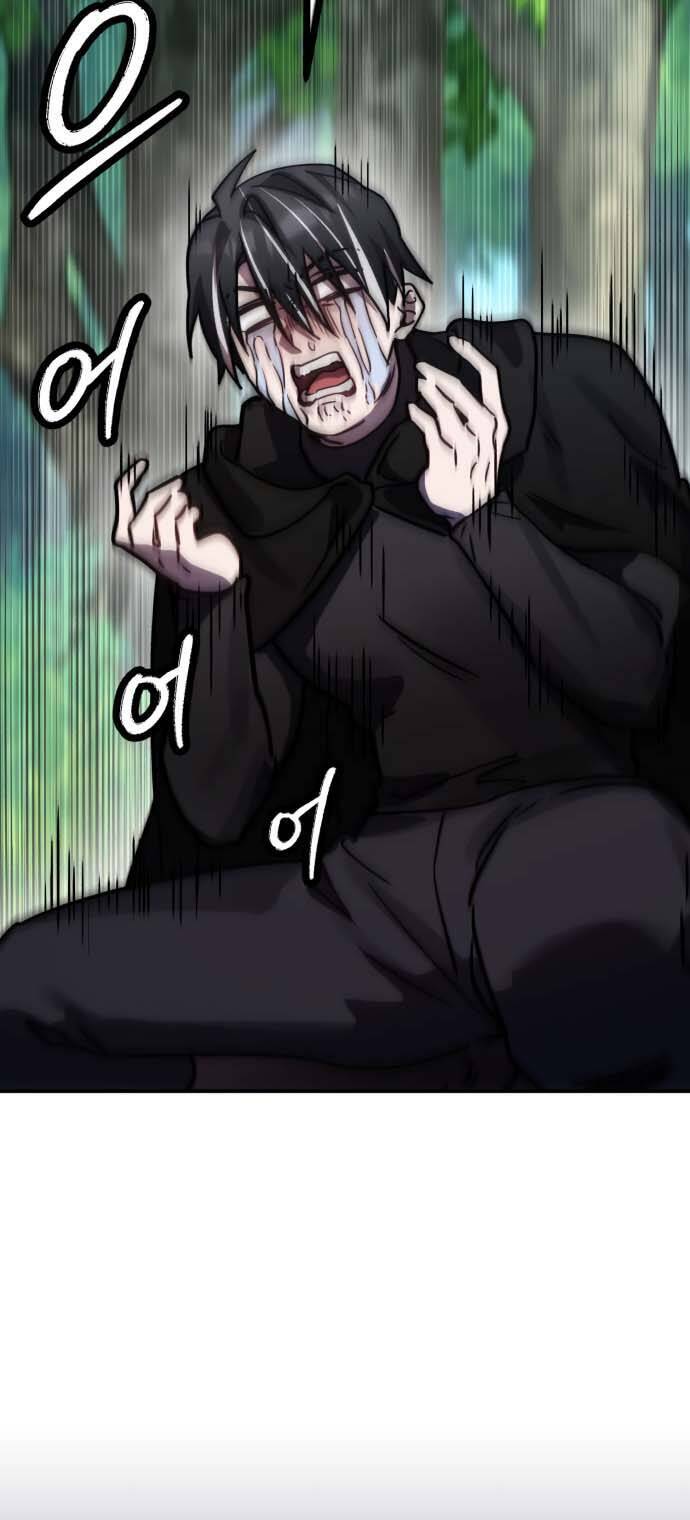 Hero X Demon King X Villain Chap 41 - Next Chap 42