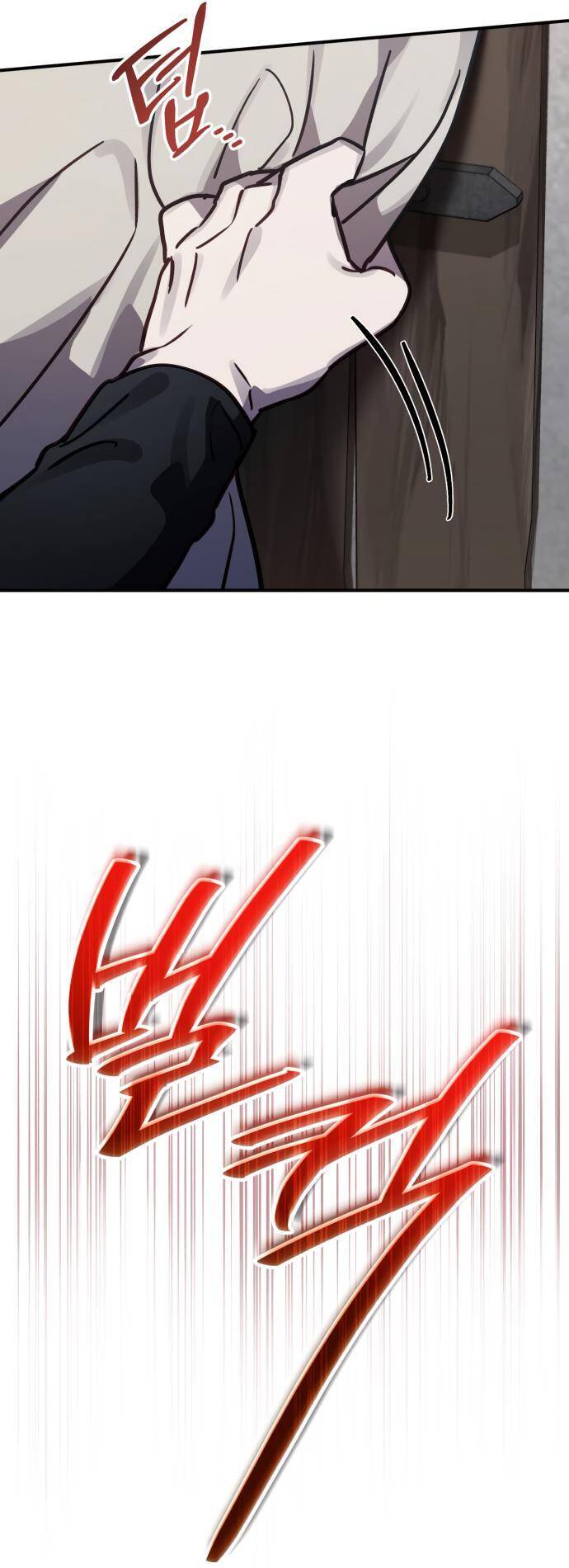 Hero X Demon King X Villain Chap 41 - Next Chap 42