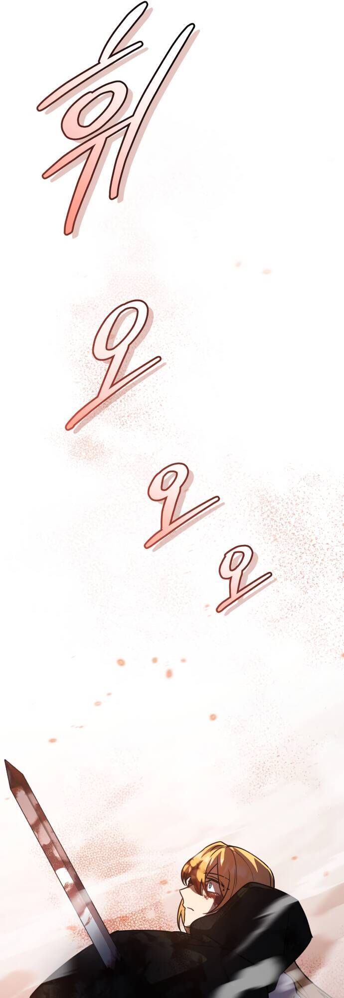 Hero X Demon King X Villain Chap 43 - Next Chap 44