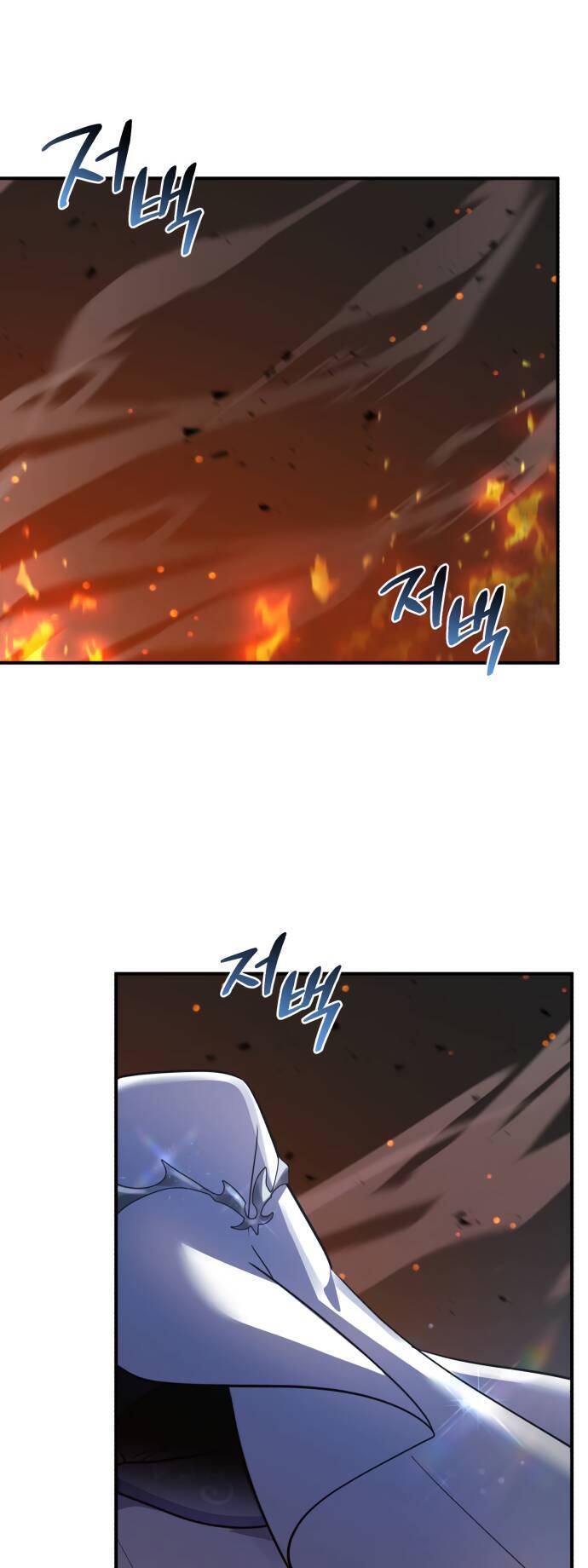 Hero X Demon King X Villain Chap 44 - Next Chap 45